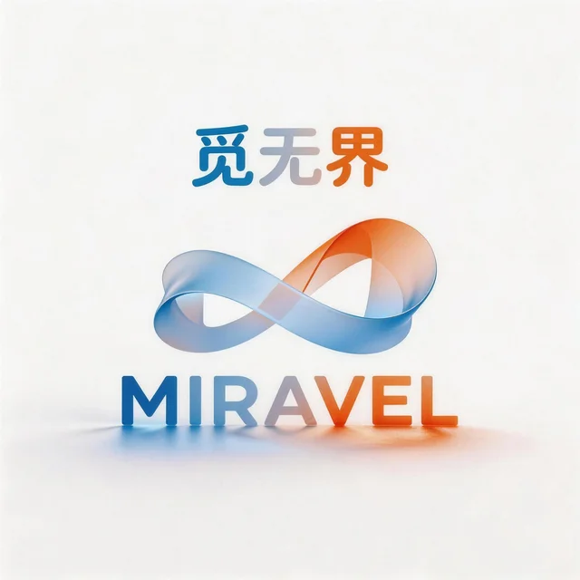 觅无界 MIRAVEL 原始品牌标志，蓝橙色无限环